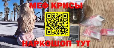 дурь Чебаркуль