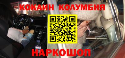 дурь Чебаркуль