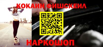 2c-b Чебоксары