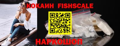 ALPHA-PVP Чапаевск