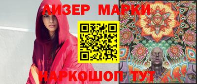 дурь Чебаркуль