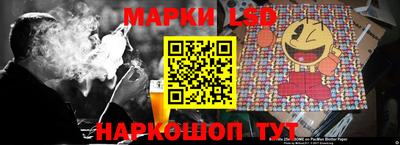 ALPHA-PVP Чапаевск