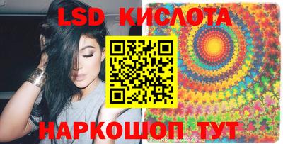 дурь Чебаркуль