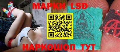 дурь Чебаркуль