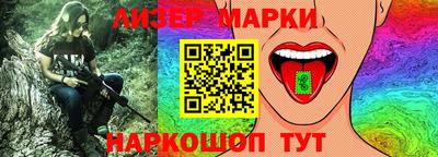 2c-b Чебоксары