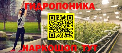 ALPHA-PVP Чапаевск