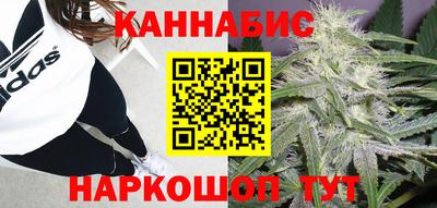 дурь Чебаркуль