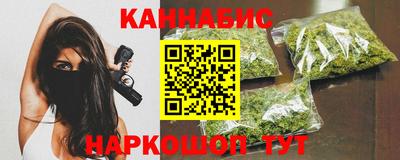 2c-b Чебоксары