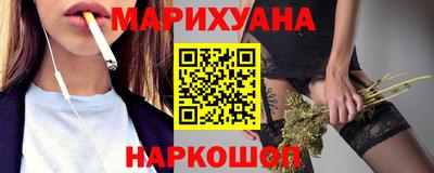 2c-b Чебоксары