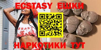 дурь Чебаркуль