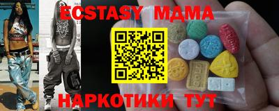 ALPHA-PVP Чапаевск