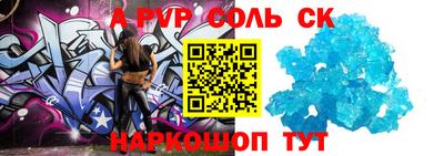 2c-b Чебоксары