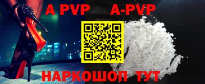 дурь Чебаркуль
