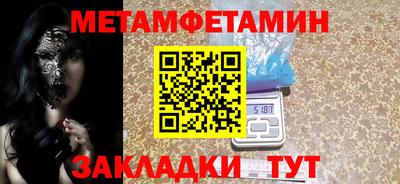 2c-b Чебоксары