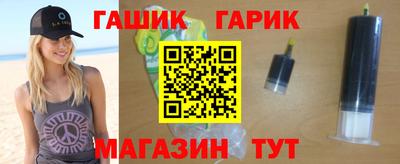2c-b Чебоксары