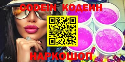 дурь Чебаркуль