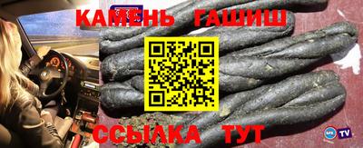 2c-b Чебоксары