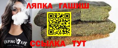 дурь Чебаркуль