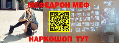2c-b Чебоксары
