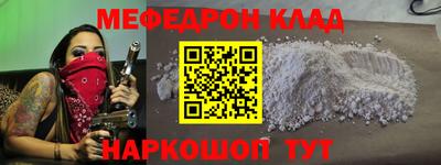 2c-b Чебоксары